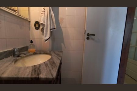 Apartamento à venda com 116m², 2 quartos e 1 vagaBanheiro Social 