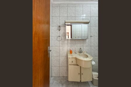 Casa à venda com 160m², 3 quartos e 2 vagasBanheiro - Suíte