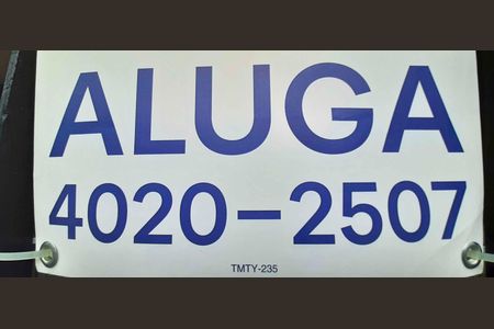 Apartamento para alugar com 56m², 2 quartos e 1 vagaPlaca instalada em 21/05/26, cód. TMTY-235