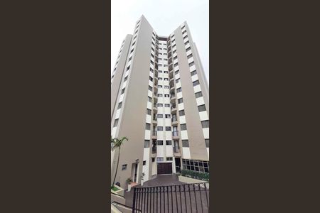 Apartamento para alugar com 56m², 2 quartos e 1 vagaFachada do Prédio