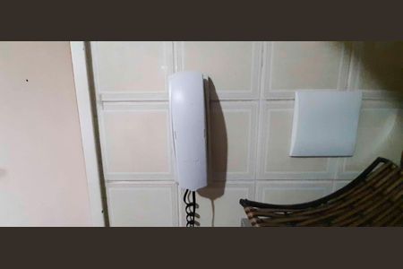 Apartamento para alugar com 56m², 2 quartos e 1 vagaInterfone