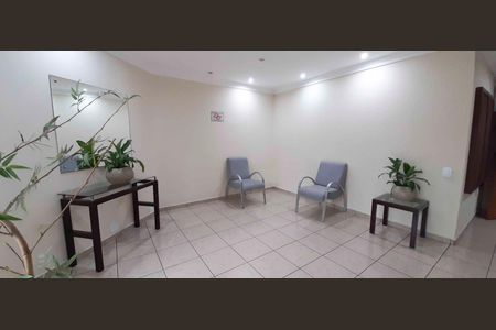 Apartamento para alugar com 56m², 2 quartos e 1 vagaHall de Entrada