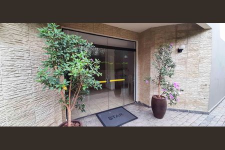 Apartamento para alugar com 56m², 2 quartos e 1 vagaÁrea comum - Salão de Festas