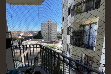 Varanda de apartamento para alugar com 2 quartos, 56m² em Vila Nova Alba, São Paulo
