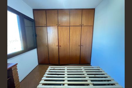Quarto 1 de apartamento para alugar com 2 quartos, 56m² em Vila Nova Alba, São Paulo