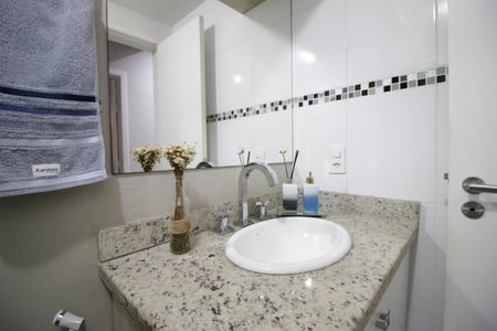 Apartamento à venda com 73m², 2 quartos e 1 vagaBanheiro