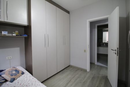 Apartamento à venda com 73m², 2 quartos e 1 vaga Quarto 1