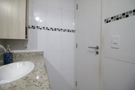 Apartamento à venda com 73m², 2 quartos e 1 vagaBanheiro da Suíte 2