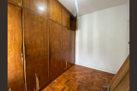 Apartamento à venda com 79m², 2 quartos e sem vaga