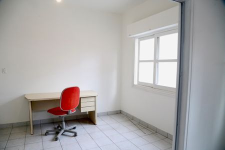 Apartamento à venda com 70m², 2 quartos e sem vaga Apartamento à venda com 70m², 2 quartos e sem vagaQuarto