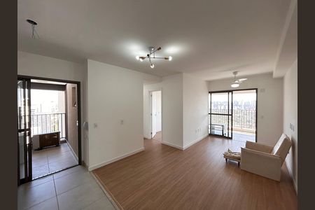 Apartamento para alugar com 3 quartos, 77m² em Santo Amaro, São Paulo