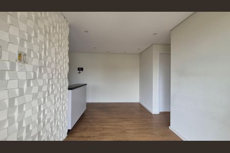 Apartamento à venda com 57m², 2 quartos e 1 vagaSala