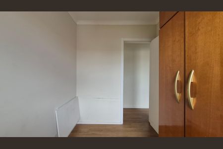 Apartamento à venda com 57m², 2 quartos e 1 vagaQuarto