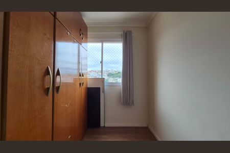 Apartamento à venda com 57m², 2 quartos e 1 vagaQuarto