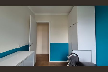 Apartamento à venda com 57m², 2 quartos e 1 vaga Apartamento à venda com 57m², 2 quartos e 1 vagaQuarto 2