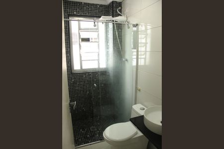 Apartamento para alugar com 81m², 2 quartos e 1 vagaBanheiro social