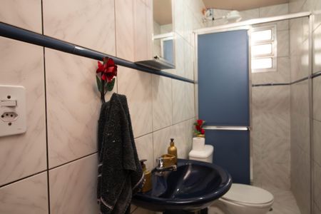 Apartamento à venda com 50m², 2 quartos e 1 vagaBanheiro