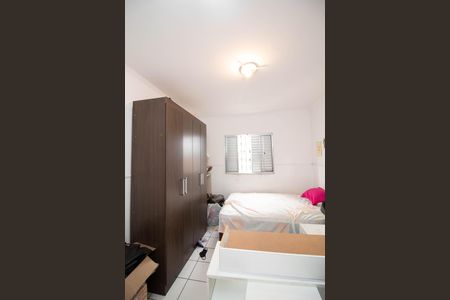 Apartamento à venda com 50m², 2 quartos e 1 vagaQuarto 2