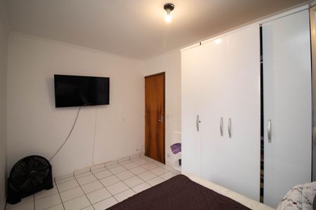 Apartamento à venda com 50m², 2 quartos e 1 vagaQuarto 1