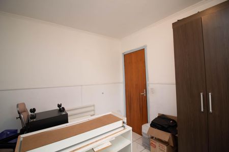 Apartamento à venda com 50m², 2 quartos e 1 vagaQuarto 2