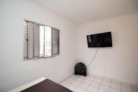 Apartamento à venda com 50m², 2 quartos e 1 vagaQuarto 1