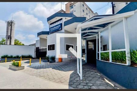 Apartamento à venda com 50m², 2 quartos e 1 vagaFachada e portaria