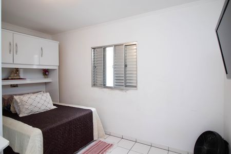 Apartamento à venda com 50m², 2 quartos e 1 vagaQuarto 1