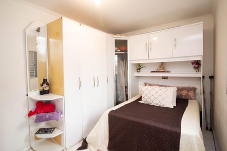Apartamento à venda com 50m², 2 quartos e 1 vagaQuarto 1