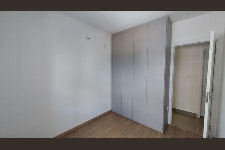 Apartamento para alugar com 95m², 3 quartos e 2 vagas Apartamento para alugar com 95m², 3 quartos e 2 vagasQuarto