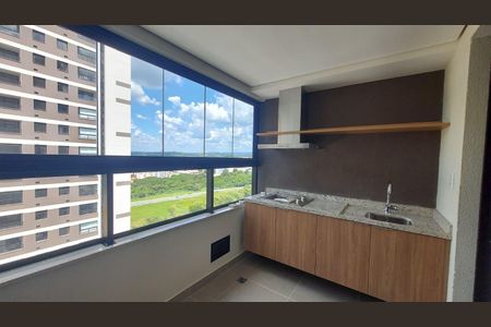 Apartamento para alugar com 95m², 3 quartos e 2 vagas Apartamento para alugar com 95m², 3 quartos e 2 vagasVaranda gourmet