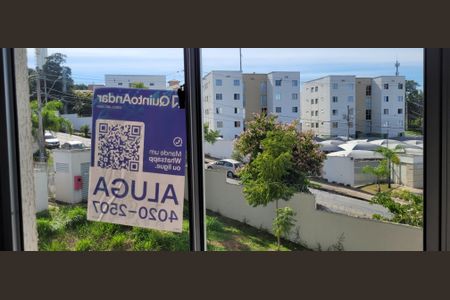 Apartamento para alugar com 45m², 2 quartos e 1 vaga Apartamento para alugar com 45m², 2 quartos e 1 vagaplaquinha instalada - visão interna para a rua