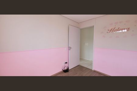 Apartamento para alugar com 45m², 2 quartos e 1 vaga Apartamento para alugar com 45m², 2 quartos e 1 vagaquarto 2