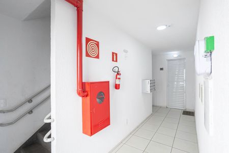 Apartamento à venda com 43m², 2 quartos e 1 vagaEntrada