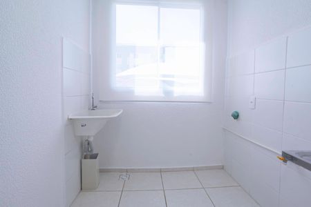 Apartamento à venda com 43m², 2 quartos e 1 vagaCozinha e Área de Serviço