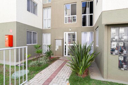 Apartamento à venda com 43m², 2 quartos e 1 vagaEntrada