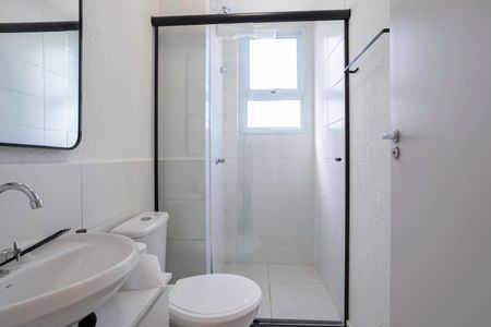 Apartamento à venda com 43m², 2 quartos e 1 vagaBanheiro social 