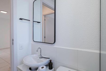 Apartamento à venda com 43m², 2 quartos e 1 vagaBanheiro social 