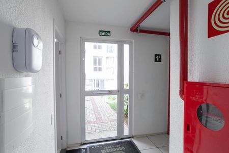 Apartamento à venda com 43m², 2 quartos e 1 vagaEntrada