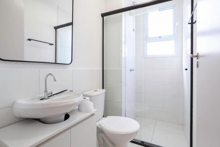 Apartamento à venda com 43m², 2 quartos e 1 vagaBanheiro social 