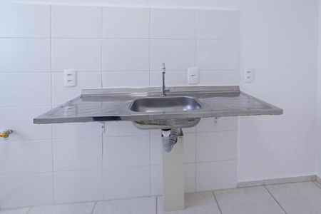 Apartamento à venda com 43m², 2 quartos e 1 vagaCozinha e Área de Serviço