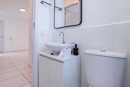 Apartamento à venda com 43m², 2 quartos e 1 vagaBanheiro social 