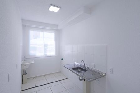 Apartamento à venda com 43m², 2 quartos e 1 vagaCozinha e Área de Serviço