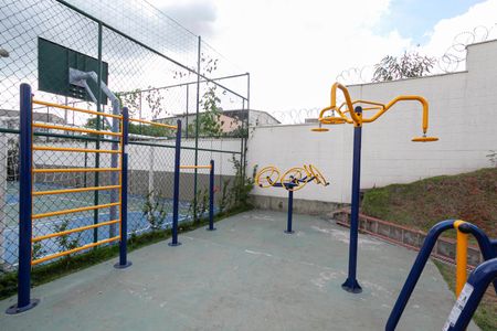 Apartamento à venda com 43m², 2 quartos e 1 vagaÁrea comum