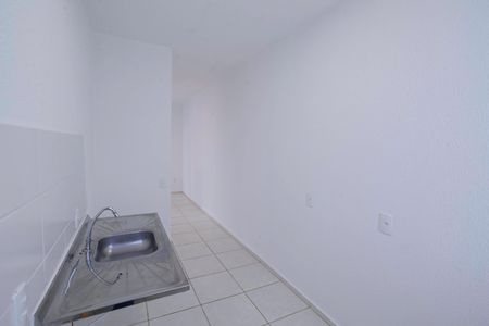 Apartamento à venda com 43m², 2 quartos e 1 vagaCozinha e Área de Serviço