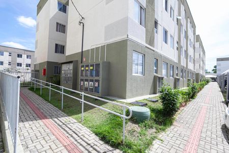 Apartamento à venda com 43m², 2 quartos e 1 vagaEntrada