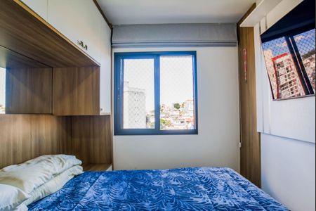 Apartamento à venda com 44m², 2 quartos e 1 vaga Apartamento à venda com 44m², 2 quartos e 1 vagaQuarto 1