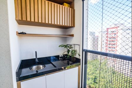 Apartamento à venda com 44m², 2 quartos e 1 vaga Apartamento à venda com 44m², 2 quartos e 1 vagaVaranda da Sala