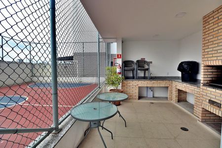 Apartamento à venda com 44m², 2 quartos e 1 vagaÁrea comum - Churrasqueira