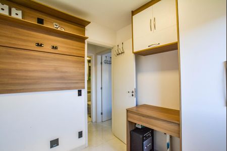 Apartamento à venda com 44m², 2 quartos e 1 vaga Apartamento à venda com 44m², 2 quartos e 1 vagaQuarto 2