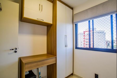 Apartamento à venda com 44m², 2 quartos e 1 vaga Apartamento à venda com 44m², 2 quartos e 1 vagaQuarto 2